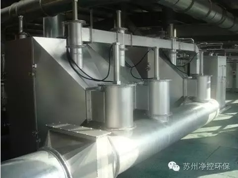 操我啊啊啊啊VOCs吸附催化净化系统